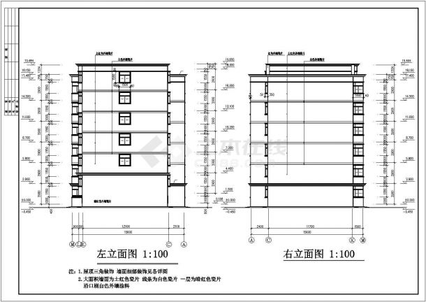 5550平米左右6层框混结构节能住宅楼全套建筑设计CAD图纸-图二