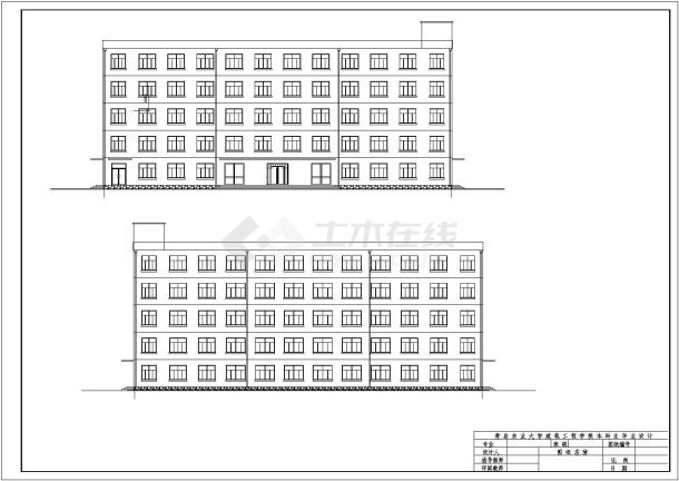 土木工程毕业设计_办公楼设计_某4000平米办公楼毕业设计方案CAD图纸-图二