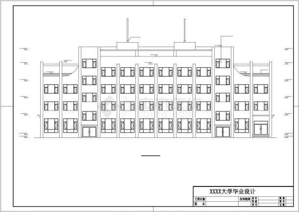 土木工程毕业设计_办公楼设计_四层办公楼建筑毕业设计详细CAD图纸-图一