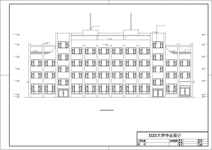 土木工程毕业设计_办公楼设计_四层办公楼建筑毕业设计详细CAD图纸_图1