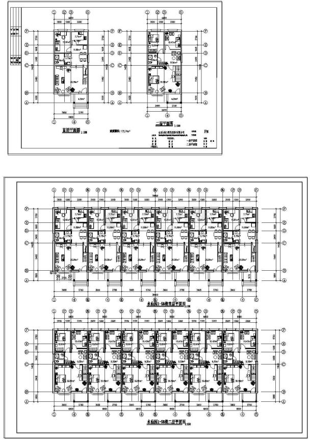 某连排别墅建筑设计施工图-图一