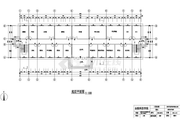 办公楼设计_南京某大学2700平米4层框架结构办公楼建筑设计CAD图纸-图一