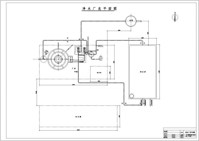 某地区净水厂全套设计详细方案CAD图纸_图1