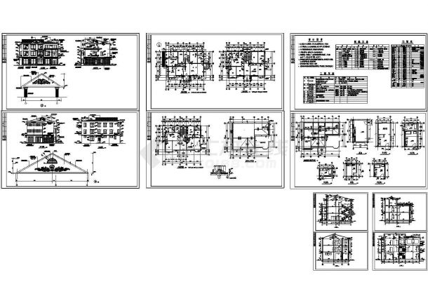 某豪华别墅建筑CAD施工图（含设计说明）-图一