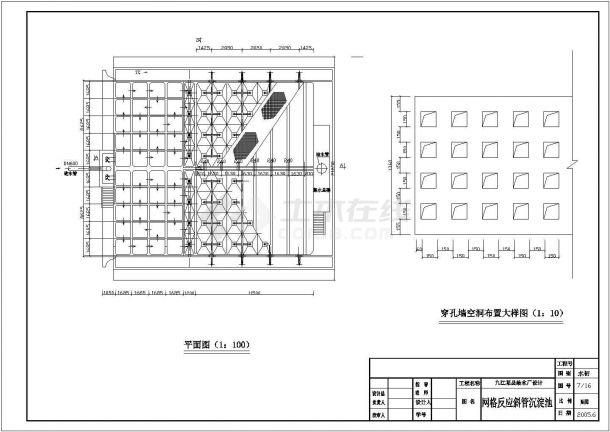 某地区县给水厂全套设计详细方案CAD图纸-图二