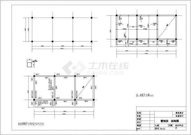 某地区供水站工程全套设计详细方案CAD图纸-图二