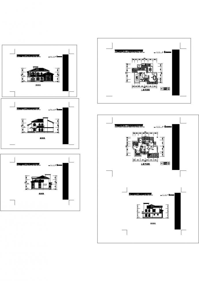 几个很好的别墅建筑设计方案_图1