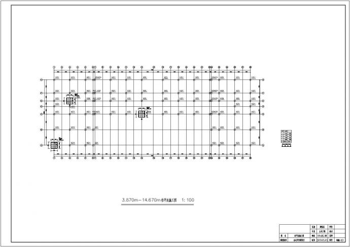 上海某5400平米4层框架结构写字楼建筑设计CAD图纸_图1