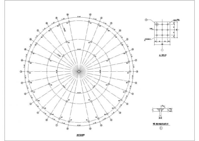 某四角锥螺栓球网架工程设计cad详细施工图（含设计说明）_图1