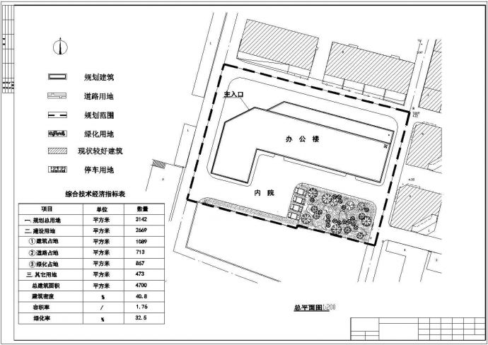 办公楼设计_西宁市某4700平米5层商业办公楼全套建筑设计CAD图纸_图1