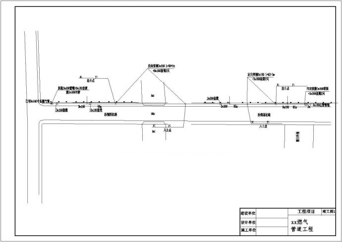 【最新】某建筑气管道工程设计方案CAD图纸_图1