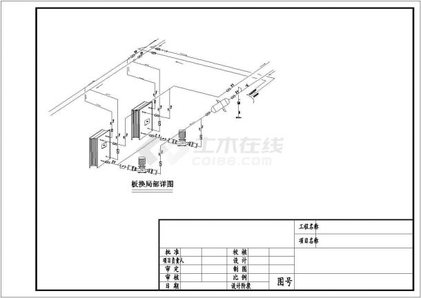 【最新】某小区燃气锅炉房改造设计方案CAD图纸-图一