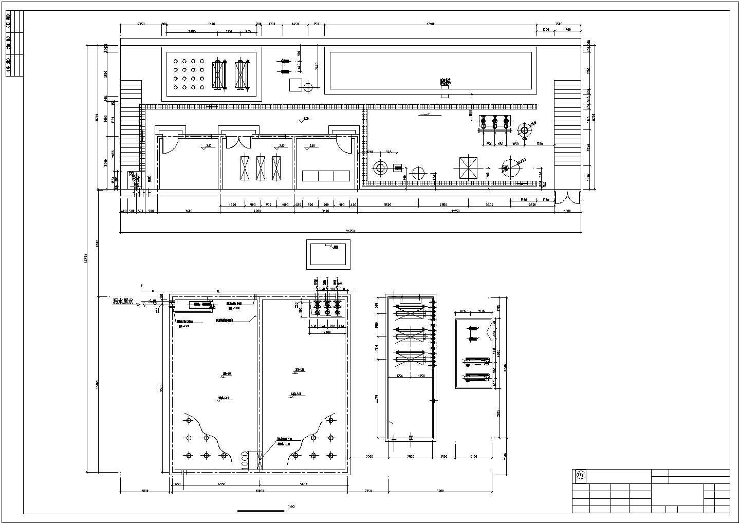 【最新】某体育馆网球中心污水处理系统设计方案CAD图纸