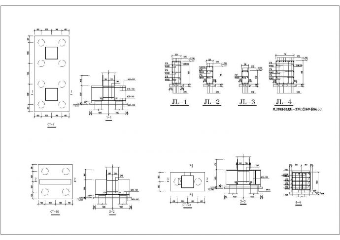 某多层框架结构图书科技楼设计cad 详细结构施工图_图1