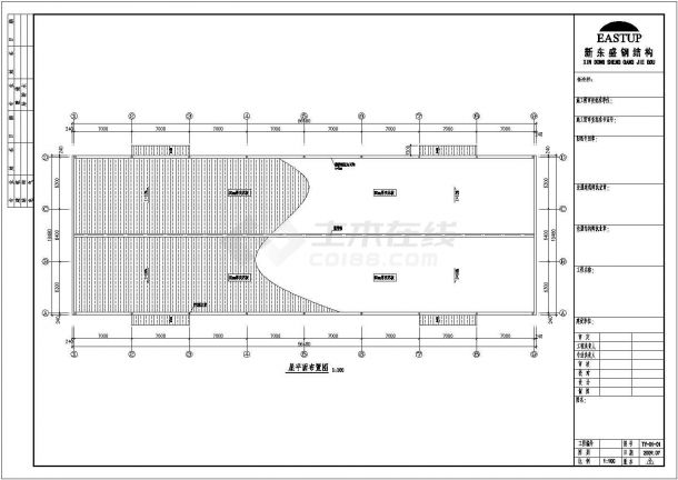 温州索伊特滤清器宿松分公司钢结构厂房设计cad全套结构施工图（含报价表）-图二