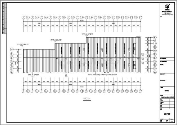 孝感诚信金泰新型材料有限公司跨度24米单山双跨钢架结构厂房设计cad全套结构施工图（含设计说明，含建筑设计，含报价表）-图二