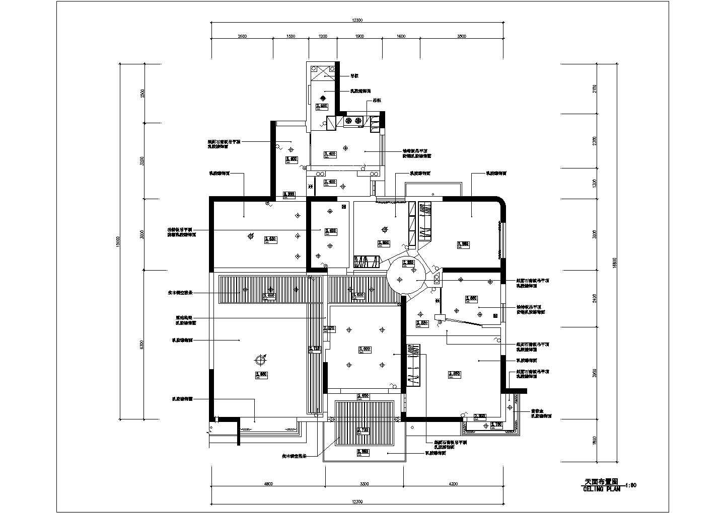 青岛市某现代化小区130平米户型全套装修施工设计CAD图纸