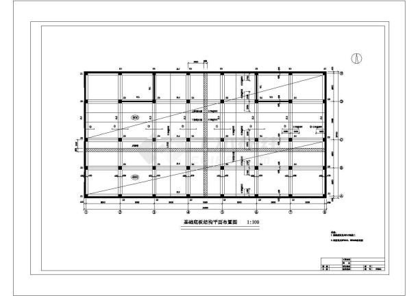 某12层框剪结构商业公寓楼设计cad结构施工图（含计算书）-图一