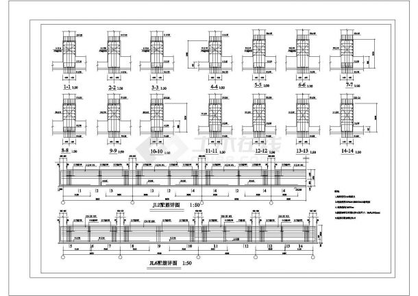 某12层框剪结构商业公寓楼设计cad结构施工图（含计算书）-图二