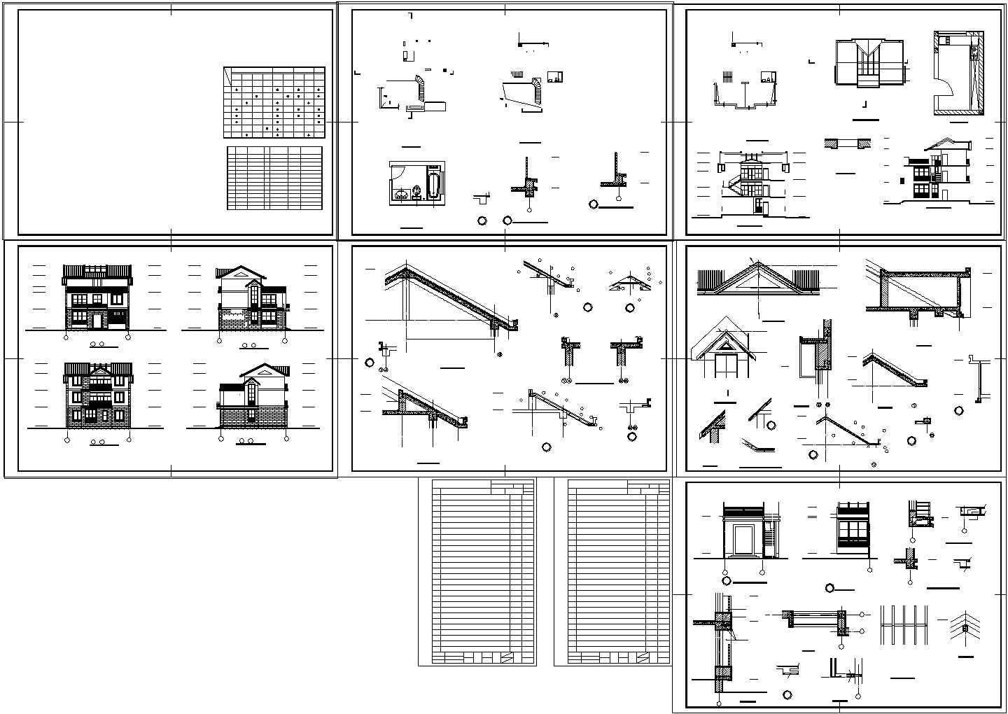 300平米别墅建筑设计CAD施工图