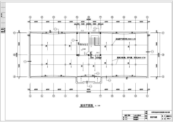 办公楼设计_江苏地区某工厂3150平米5层办公楼设计全套建筑设计CAD图纸_图1