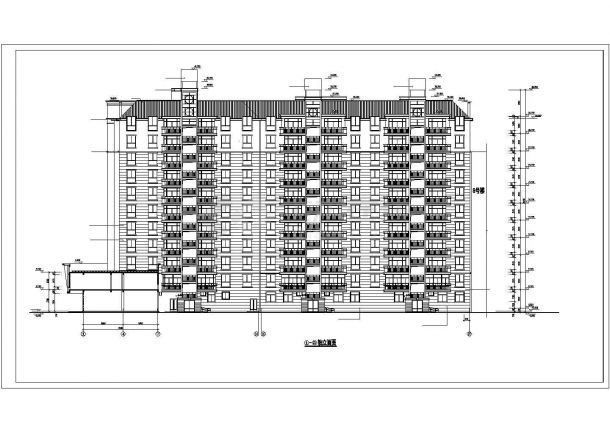 1.2万平米11层框架结构沿街商住楼建筑设计CAD图纸（1-2层半商用）-图一