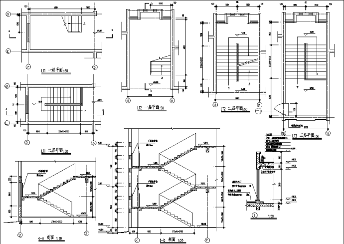 2层1123平米砖混结构幼儿园教学楼建筑设计施工cad图纸_图1