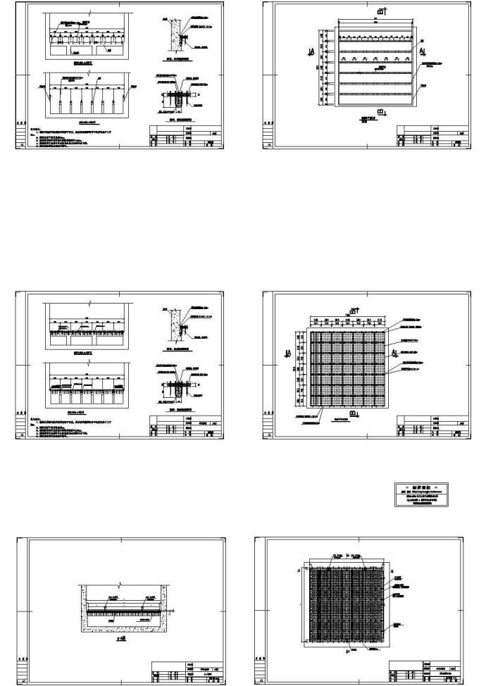 曝气生物滤池设计施工图(CAD)_图1