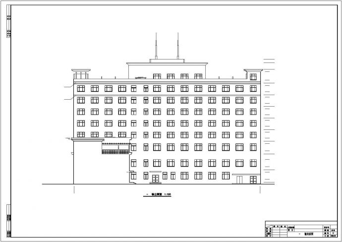 9400平米左右8层框架结构商业综合楼全套建筑设计CAD图纸_图1