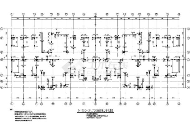 某抗震二级高层剪力墙设计cad施工图纸-图一