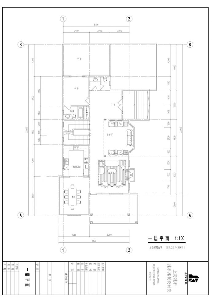 725平方米单家独院式别墅建筑全套施工cad图，含效果图_图1