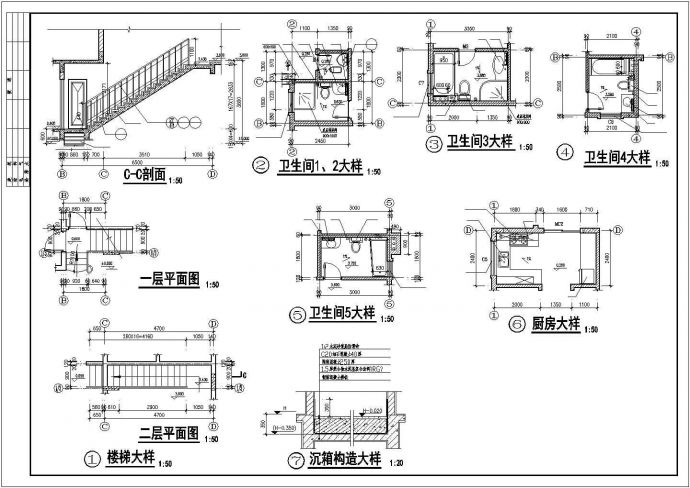 欧式别墅建筑结构施工图（内含9张CAD施工图）_图1