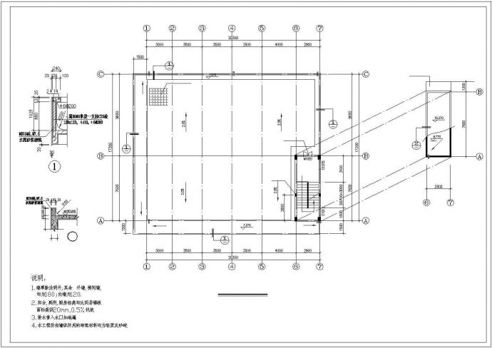 1200平米2层砖混结构职工宿舍楼平立剖面设计CAD图纸（2套方案）_图1