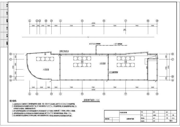 某地商住楼电气设计图CAD平面布置参考图_图1