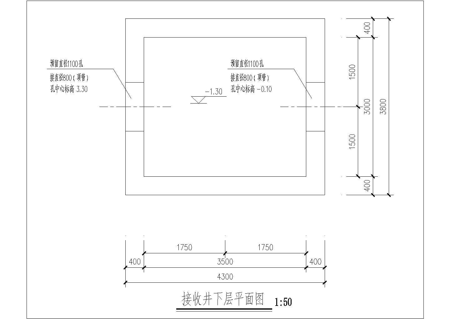 某地顶管工作井及接收井结构设计图