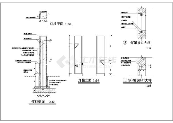 经典热门的景观灯柱设计CAD图集（共19张）-图二