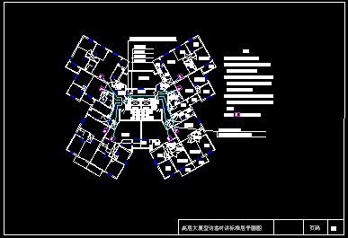 建筑智能化安全管理系统图集