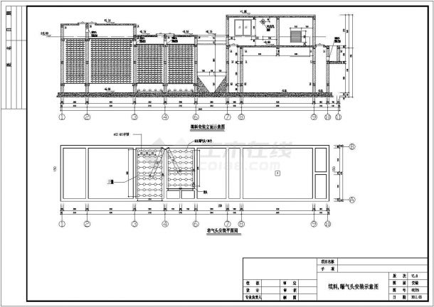 某地区某果汁加工厂污水处理站安装设计详细方案CAD图纸-图二