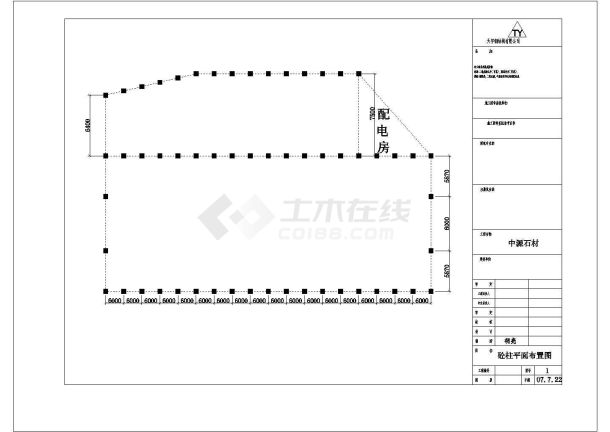 厂房设计_中源石材钢结构厂房设计CAD图-图一