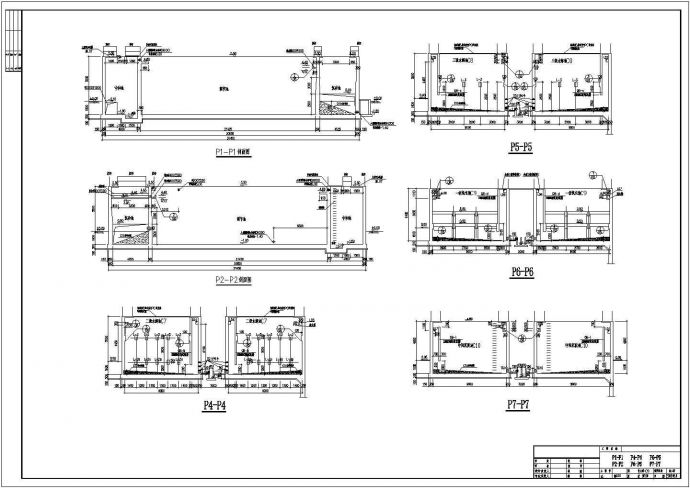 某地区污水处理厂工艺设计详细方案CAD图纸_图1