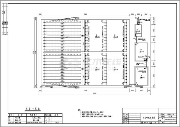 某地区农村污水人工湿地处理工程设计详细方案CAD图纸-图二