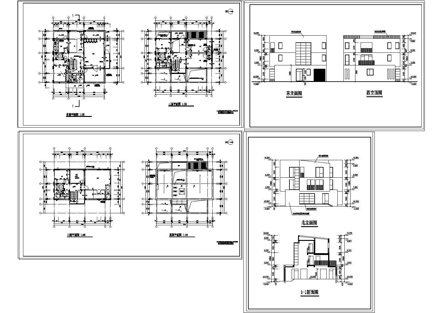 某单体别墅建筑设计施工图纸