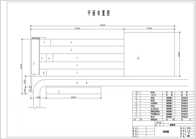 某地区养殖废水处理系统设计详细方案CAD图纸_图1