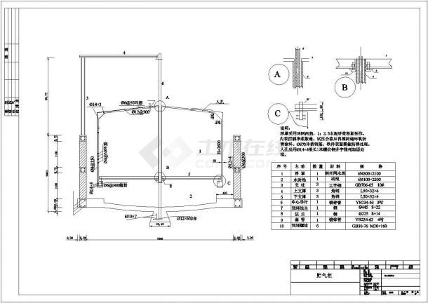 某地区沼气工程处理设计详细方案CAD图纸-图一