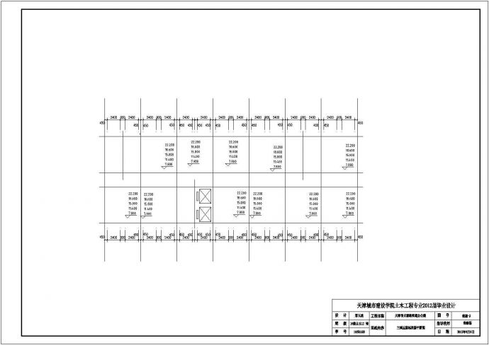 烟台市某高校4600平米6层框混结构办公楼平立剖面设计CAD图纸_图1