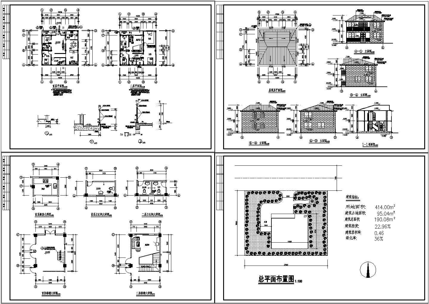 多层别墅建筑设计CAD施工图纸