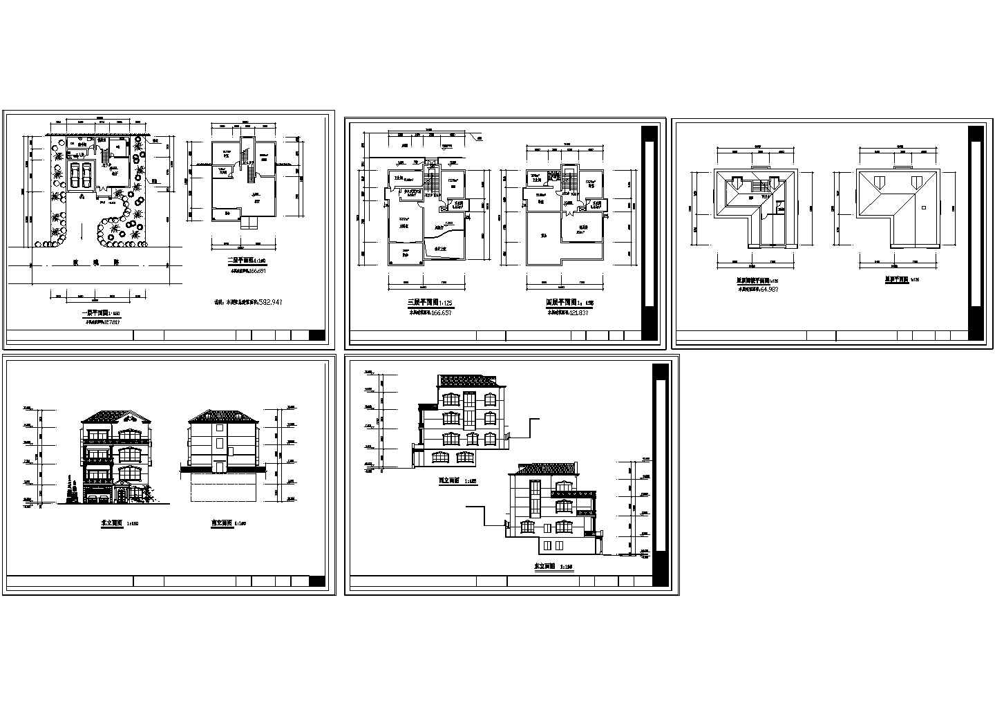 四层带地下室别墅设计方案施工图