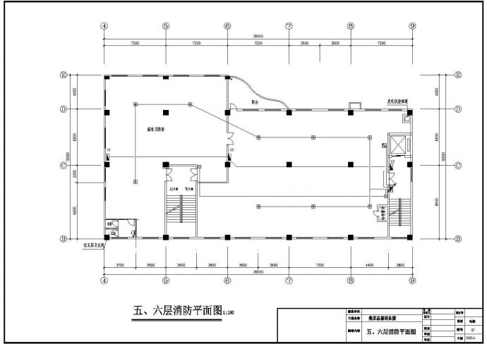 某城市集团设备楼消防建筑施工CAD图_图1