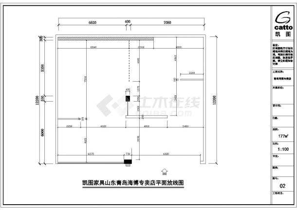 某地大型家具专卖店装修CAD布置图-图一