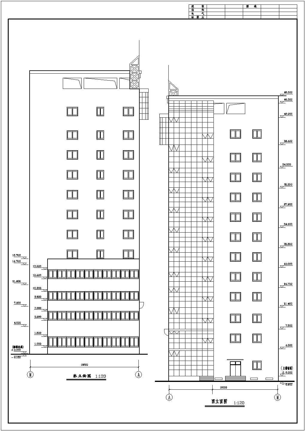 某框架结构十二层酒店设计CAD全套建筑施工图（ 含设计说明）